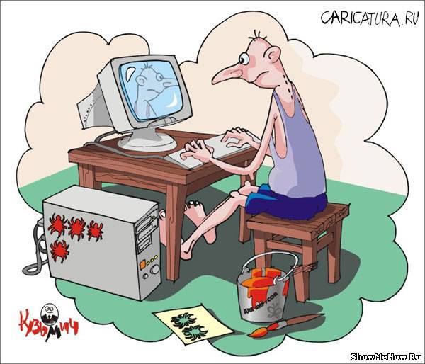 Вирус на сайте созданном в uCoz